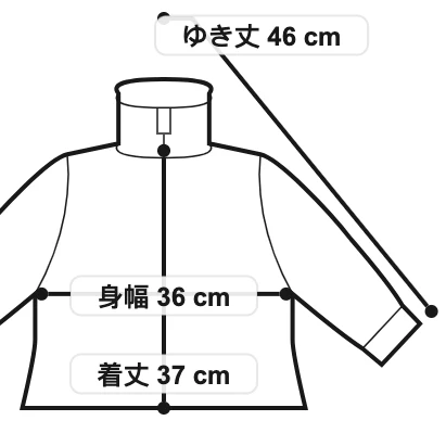 Kids Crew Neck Button Down Jacket - Dark Orange - Image 4