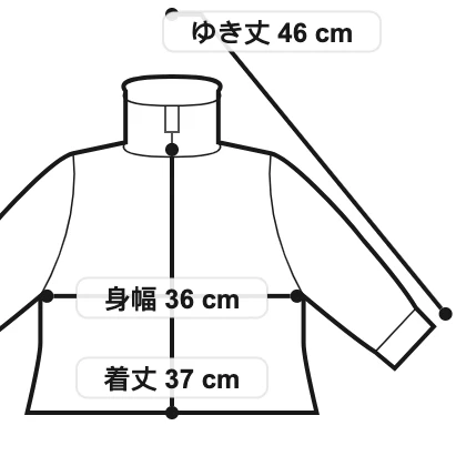 Kids V-Neck Button Down Vest - Yellow - Image 4